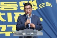 (2019.09.05)‘소상공인 국민행동’ 창당 및 민주평화당 공동연대 선언
